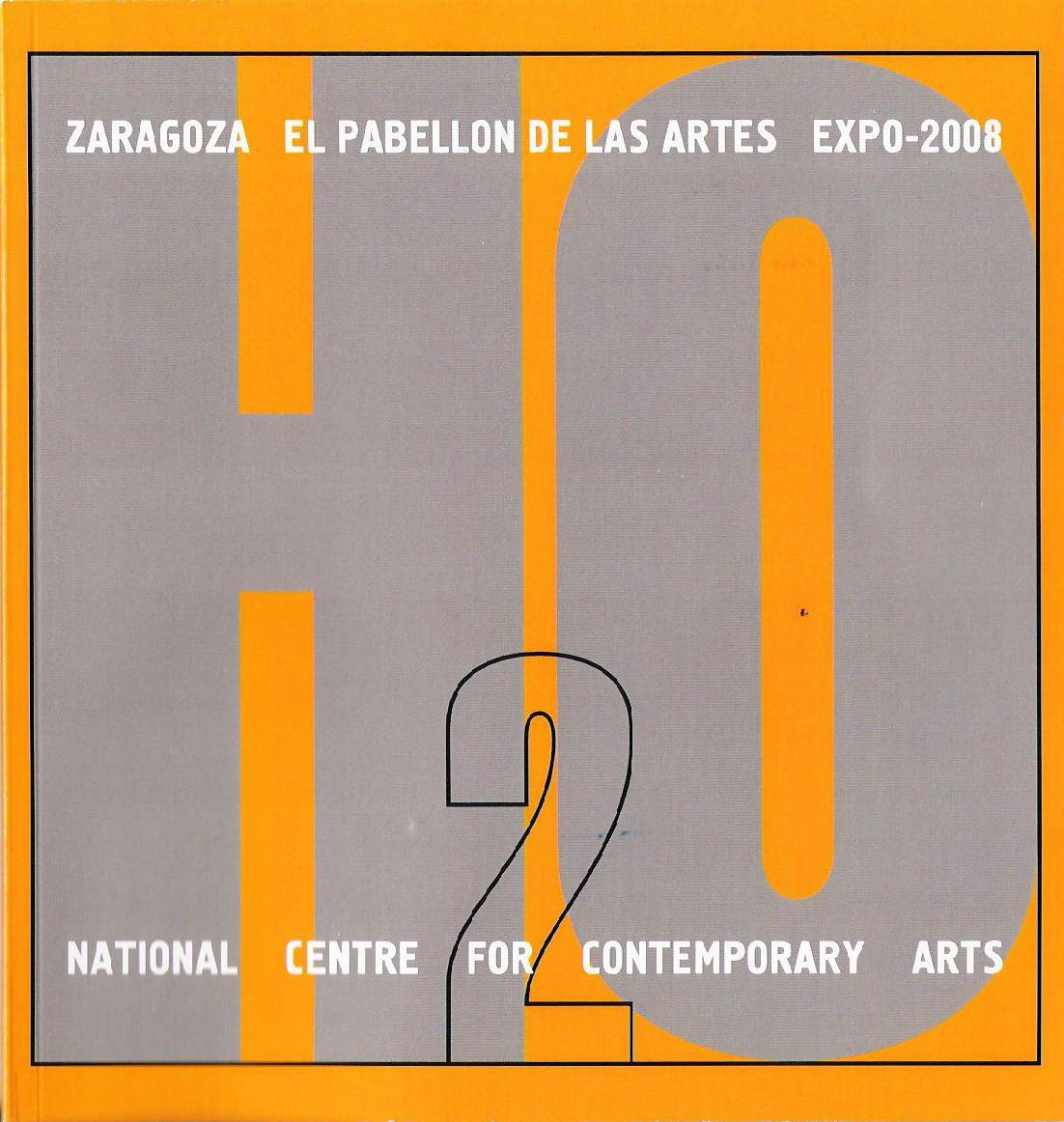 Lee más sobre el artículo Doble exposición en el Pabellón de las Artes de la Expo Zaragoza 2008.