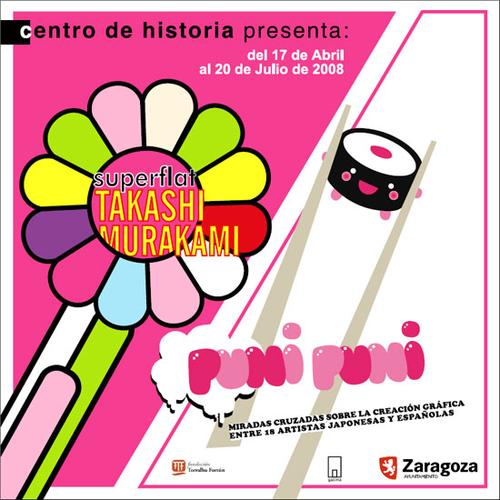 Lee más sobre el artículo Takashi Murakami en Zaragoza: Arte Kawaii y Neojaponismo