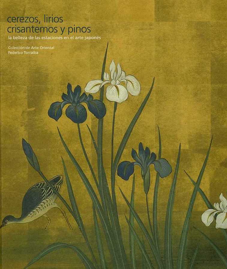 Lee más sobre el artículo Sensibilidad y belleza oriental en el Centro Joaquín Roncal de Zaragoza