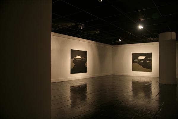 Lee más sobre el artículo La Línea, exposición de Fernando Martín Godoy.