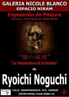 Lee más sobre el artículo Ryoichi Noguchi: La temperatura de la sombra