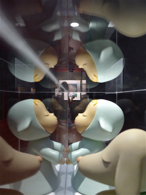 Lee más sobre el artículo Caleidoscopio del arte actual japonés