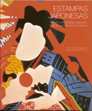 Lee más sobre el artículo Historia del grabado japonés y de su presencia en España