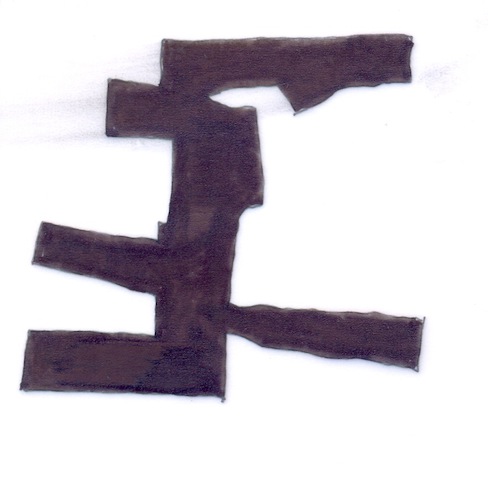 Lee más sobre el artículo Relaciones íntimas entre arquitectura y escultura (II)