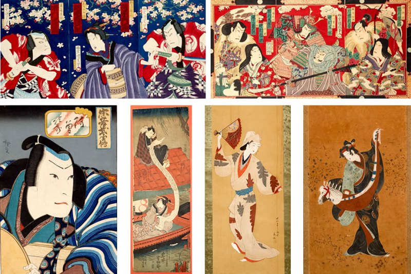 Lee más sobre el artículo Noh-Kabuki. Arte en el escenario