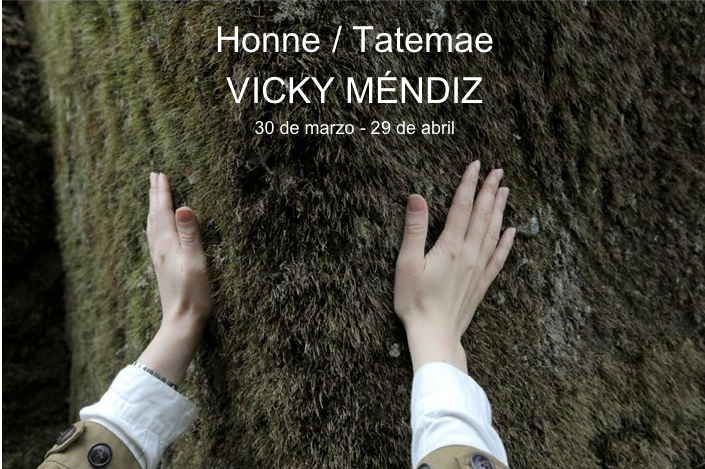 Lee más sobre el artículo Gran colectiva de grabados, cuadros de Marina Iglesias, fotografías de Vicky Méndiz