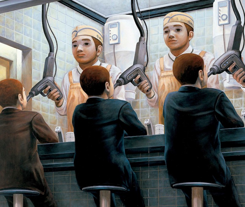 Lee más sobre el artículo Trabajar   Consumir   Morir  –  Tetsuya Ishida