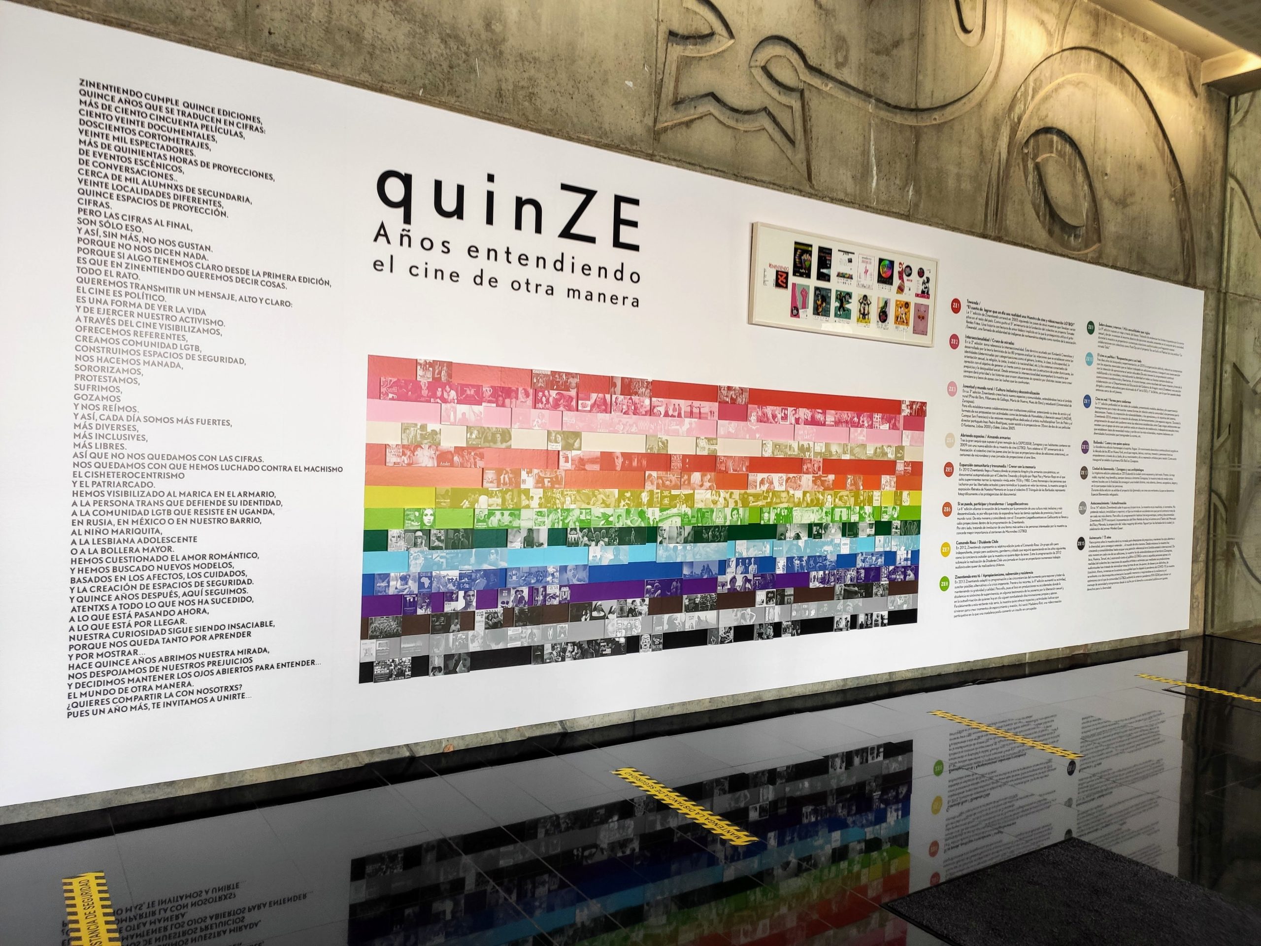 Lee más sobre el artículo quinZE Años entendiendo el cine de otra manera