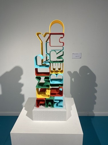 Lee más sobre el artículo Lo vivo. Gene Martín