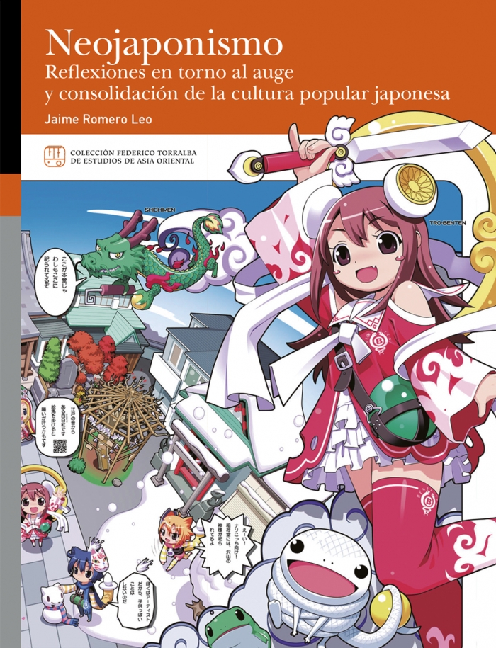 Lee más sobre el artículo Neojaponismo. Reflexiones en torno al auge y consolidación de la cultura popular japonesa