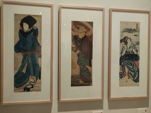Lee más sobre el artículo La mujer en Japón. Cuatro siglos de ukiyo-e y shin-hanga